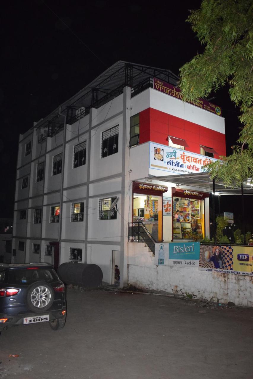 Vrundavan Hotel And Lodging Akalkot Esterno foto